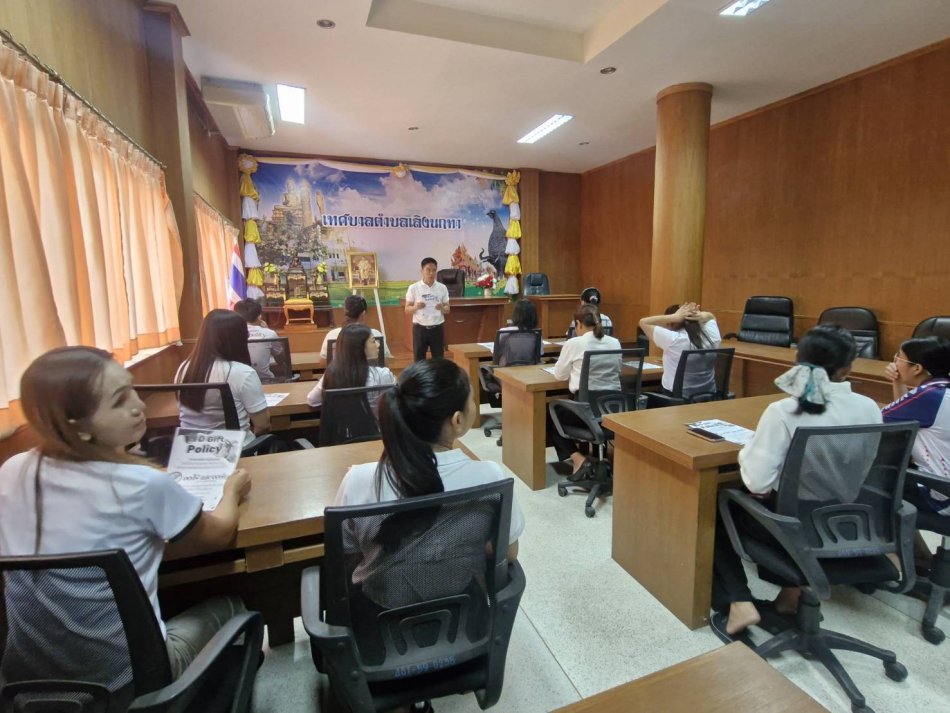 การประชุมชี้แจงการดำเนินงานตามอำนาจหน้าที่ เกี่ยวกับการประเมินคุณธรรมและความโปร่งใสในหน่วยงานภาครัฐ